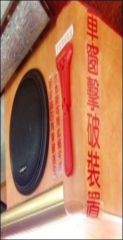 http://www.hualian.hipages.tw/files/image018.jpg